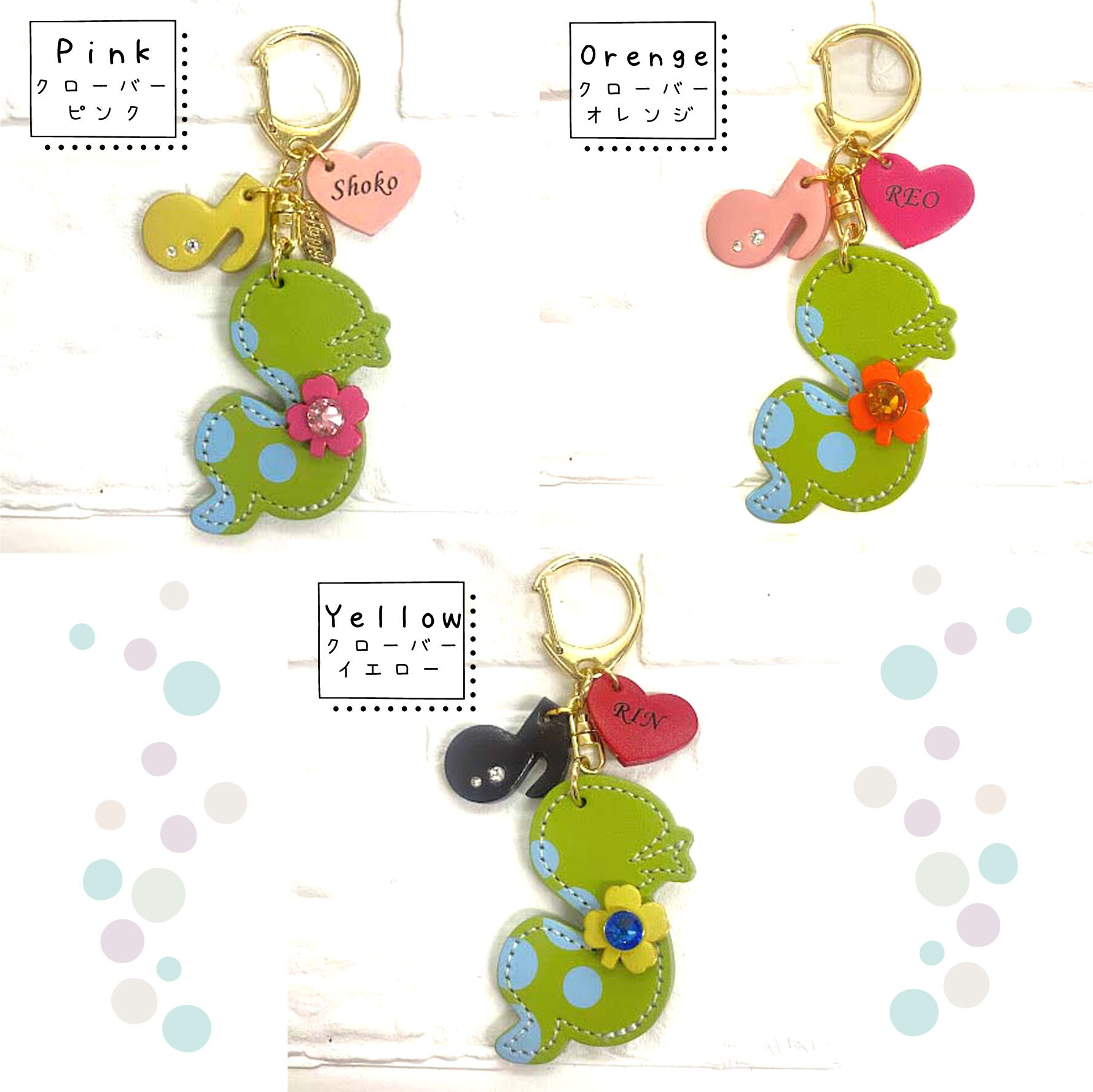 Happy 名入れ 選べる 誕生石 カラー 2025年 干支 巳 へび 蛇 本革