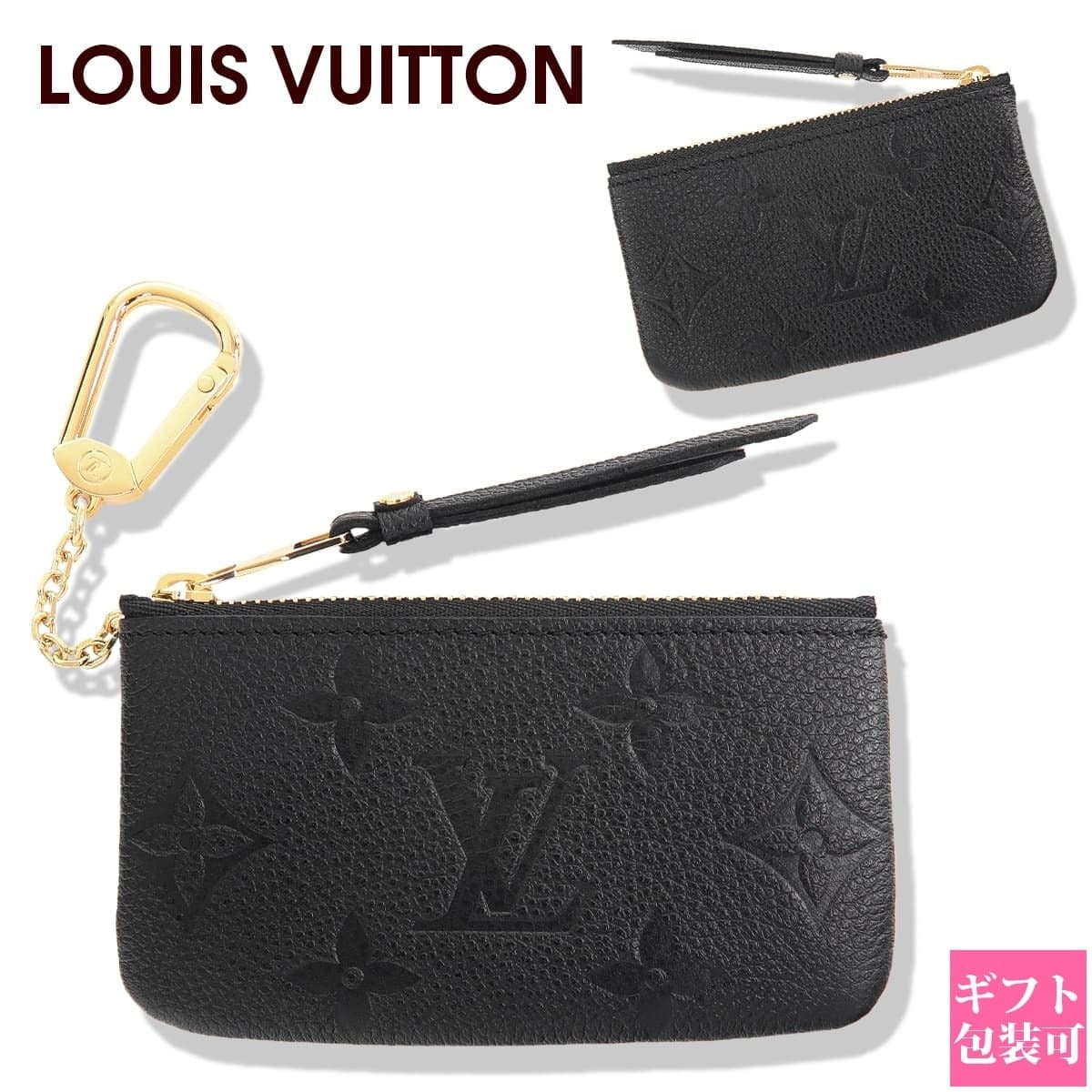 ルイヴィトン 財布 モノグラム レディース LOUIS VUITTON コインケース