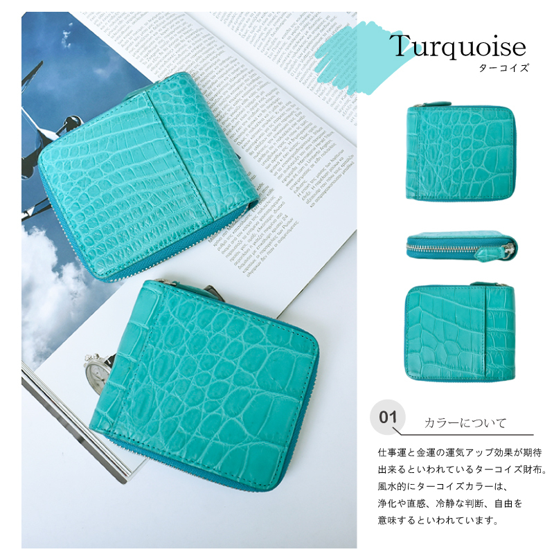 二つ折り財布 クロコダイル BOX型小銭入れ レディース メンズ 折り財布