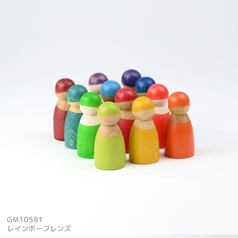 グリムスフレンズ | 誕生日プレゼント 知育玩具 木製 木のおもちゃ