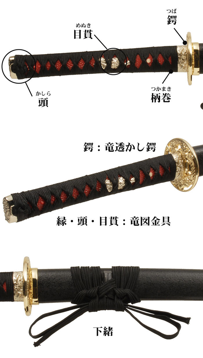 日本刀 模造刀 刀匠 鳴狐 大刀 日本製 /全長 105cm/刃渡り 73cm/柄長