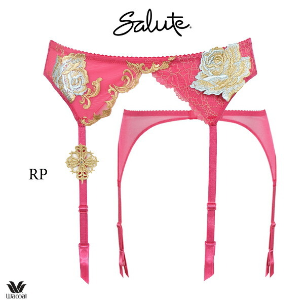 ワコール サルート 73G ガーターベルト GTJ673M - 【ジュネワコー