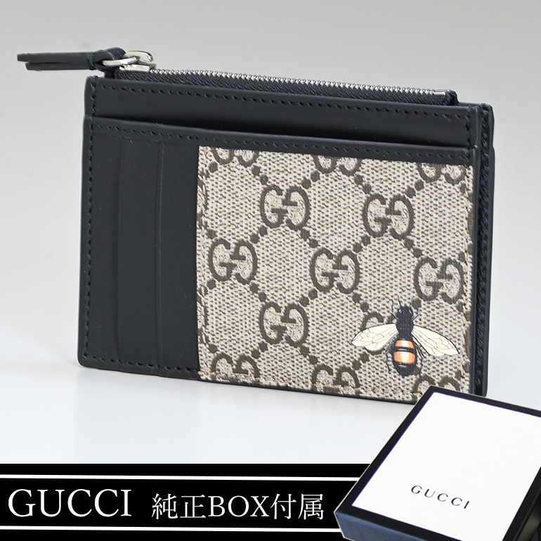 グッチ GUCCI フラグメントケース コインケース 小銭入れ カードケース