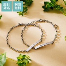 送料無料】 ペアブレスレット アンクレット 2way 2本セット ステンレス