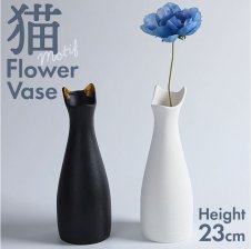 ボヘミアングラス 500PKカット 花瓶（フラワーベース） - 【コリーネ