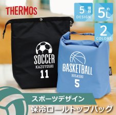 WAAC 072254871 ウォームバッグ ハンドウォーマー ゴルフ 防寒 小物