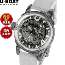 カシオ クラシック CASIO CLASSIC アナデジ Stranger Things コラボ