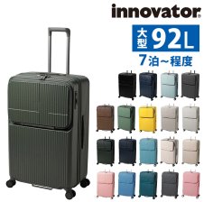 リモワ RIMOWA SALSA AIR スーツケース 33L 機内持ち込み キャリー
