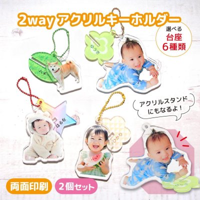 6ad82497-6d1a-498f-8758-