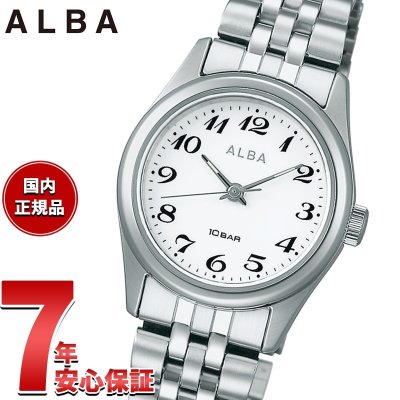 セイコー アルバ（SEIKO ALBA）レディース腕時計】 人気ランキング2026
