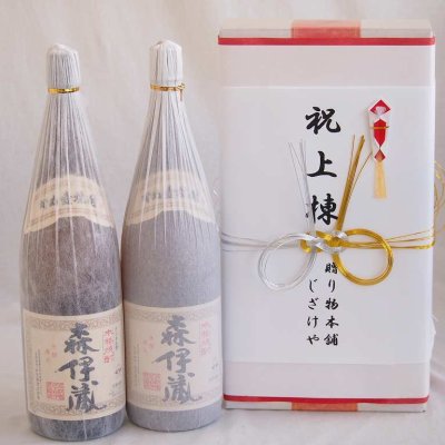 森伊蔵 森伊蔵 極上の一滴 高島屋ラッピング 極上の一滴 720ml 高島屋