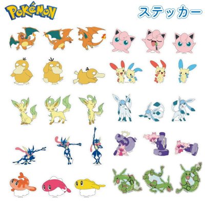 021b6f5b-6a60-429e-b498-