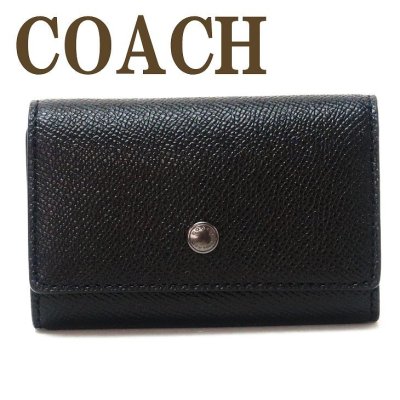 コーチ（COACH） メンズキーケース】人気ランキング2026年決定版