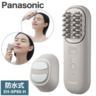 2026年版】電気ブラシのプレゼント おすすめ人気ランキング | ギフトモール