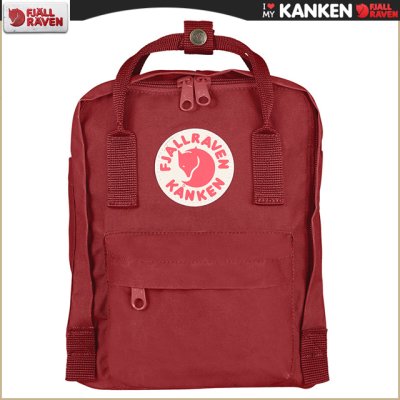 フェールラーベン（FJALL RAVEN） ミニリュック】人気ランキング2026年