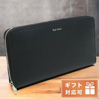 2026年版】ポール・スミス メンズ長財布のプレゼント おすすめ人気