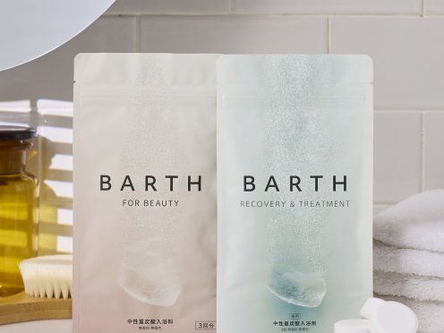 a8b20339-4bf2-4aa4-8899-