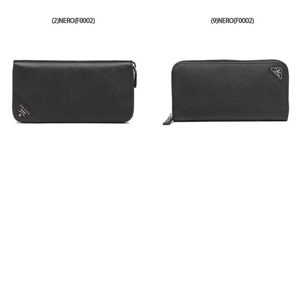 プラダ 財布 長財布 サフィアーノ メンズ PRADA 2ML317 QME QHH 無地