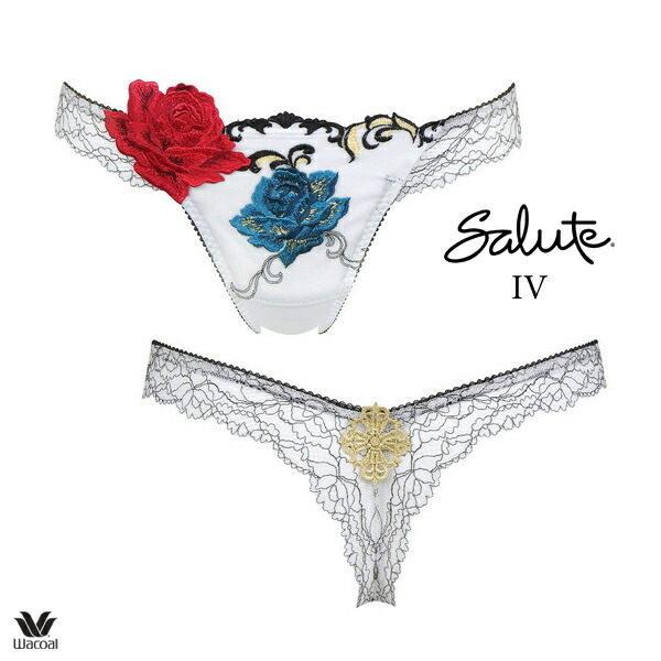 ワコール サルート 73G ショーツ PTJ473ML ソング（Tバック