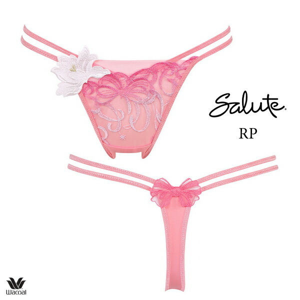 ワコール サルート 87G ショーツ PTJ487M ソング（Tバック