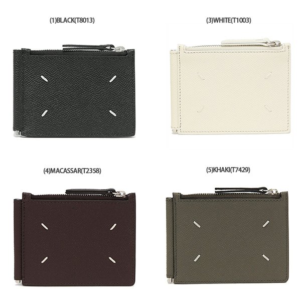 メゾンマルジェラ 二つ折り財布 マネークリップ コインケース メンズ