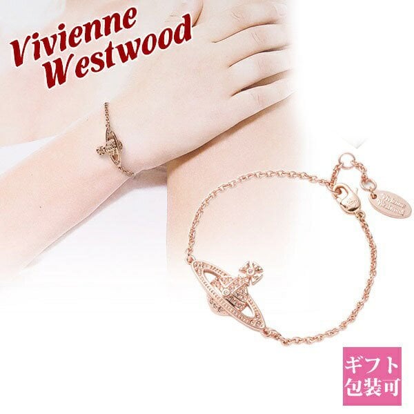 ヴィヴィアン ブレスレット レディース ブランド アクセサリー