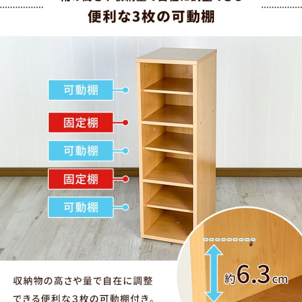 スリッパラック 3段 スリム 幅29 奥行35 高さ90 cm シューズラック