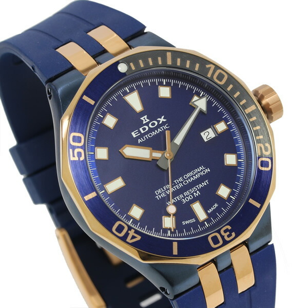 Edox エドックス 腕時計 メンズ デルフィン ダイバー デイト 300m防水