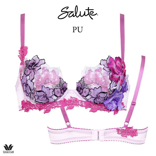 ワコール サルート 06G ブラジャー BTJ406 3/4カップワイヤー (P-up