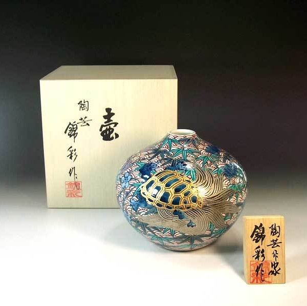 有田焼 陶芸家 藤井錦彩作】有田焼美術品 染錦金彩・プラチナ彩松竹梅