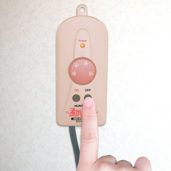 沸かし太郎 湯沸かし 追い焚き おいだき お風呂 湯沸かしヒーター