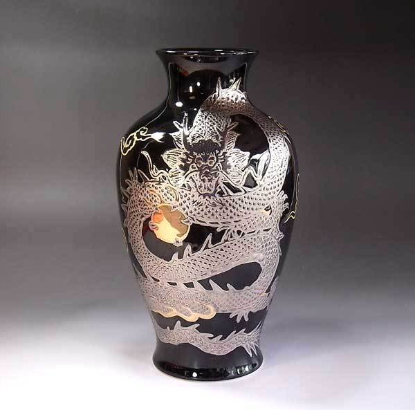 有田焼 陶芸家 藤井錦彩作】有田焼美術品 天目釉金プラチナ彩龍絵飾り