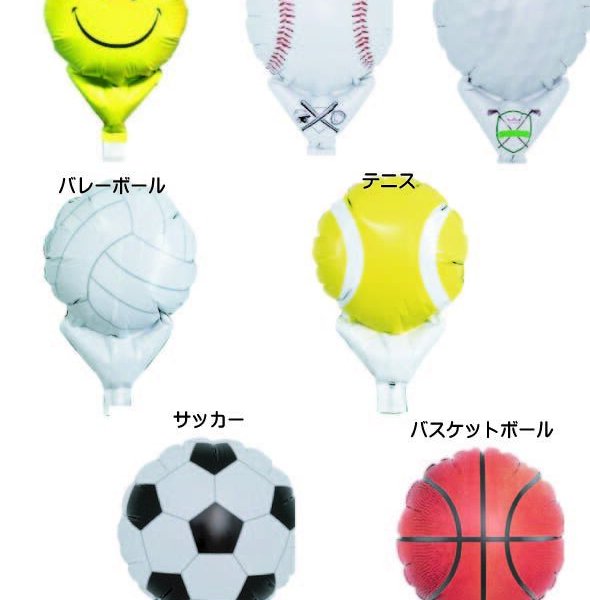 キャラクターバルーンバンチ（ミニーマウス）送料無料 卒業 卒業式 お