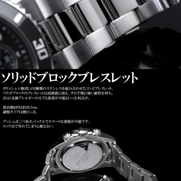 日本製 ダイバーズウォッチ 腕時計 メンズ 限定モデル クロノグラフ 20