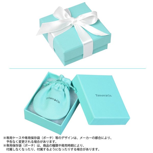 ティファニー TIFFANY＆CO. ラージ ビーズ チェーン 51cm シルバー