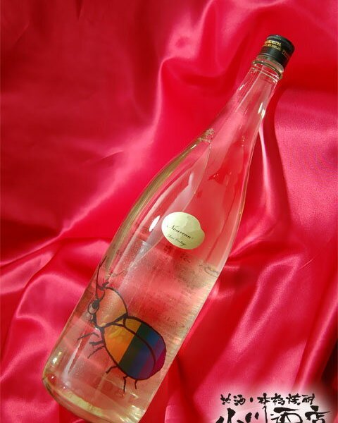 仙禽（せんきん） かぶとむし 1.8L / 栃木県 (株)せんきん 【 日本酒