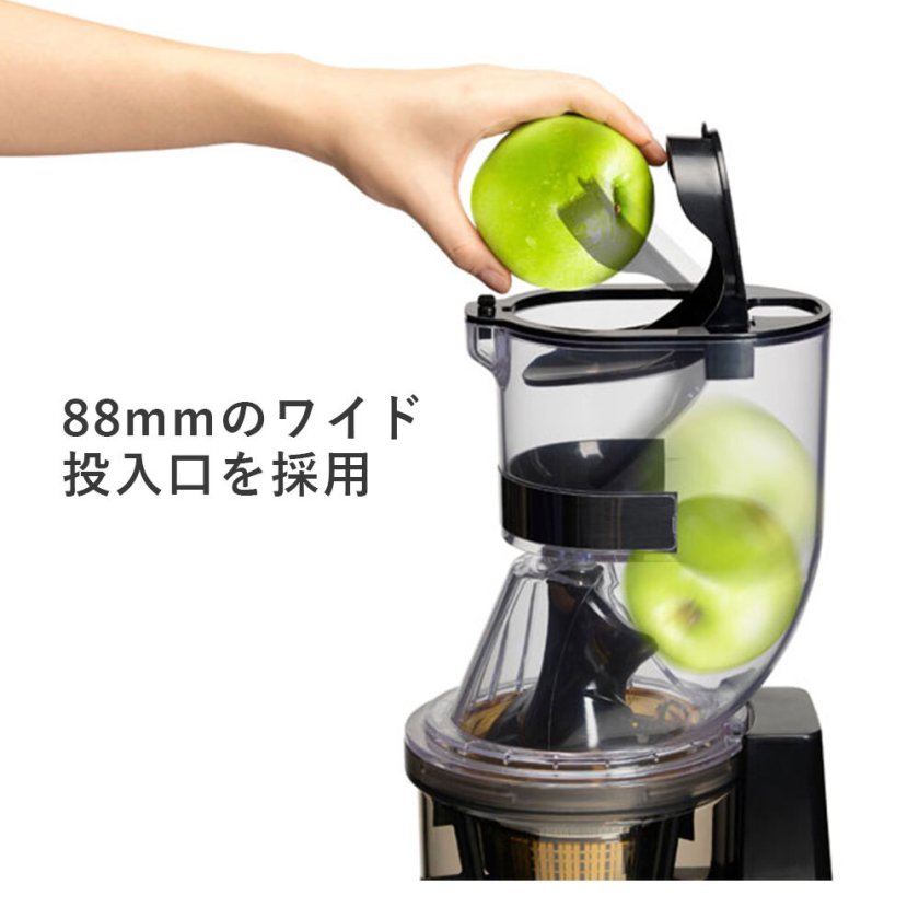 ホールスロージューサー シェフ 業務用 500ml 大容量 スムージー 静音