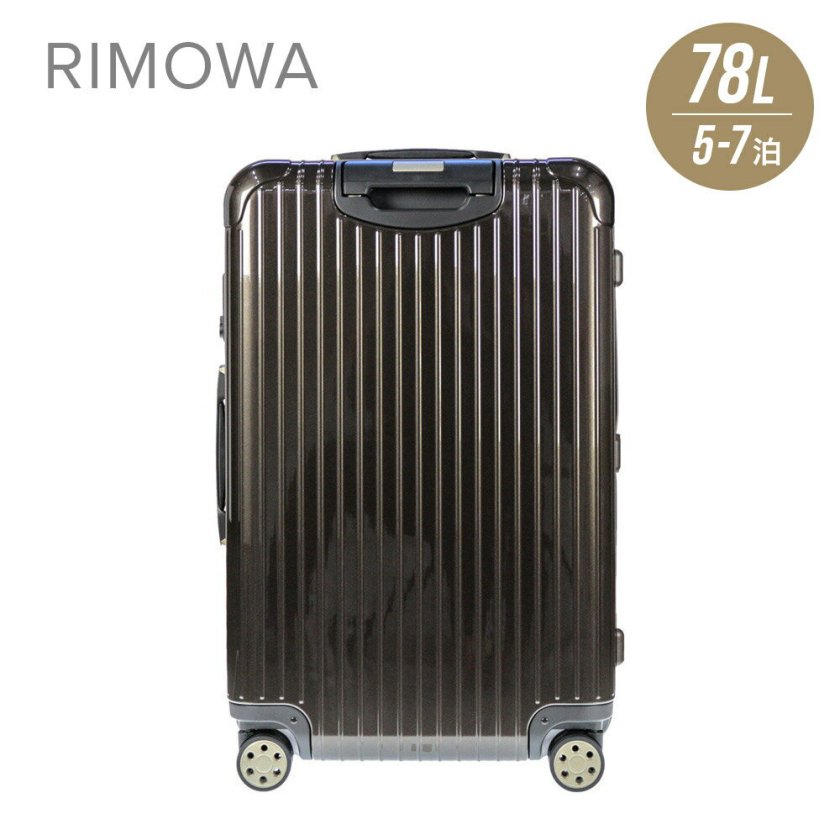 リモワ RIMOWA SALSA DELUXE スーツケース 78L キャリーバッグ