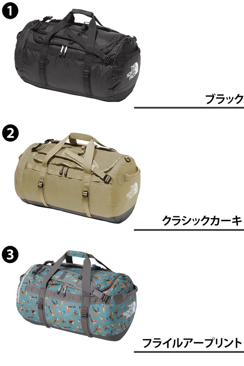 ノースフェイス バッグ ボストンバッグ リュックサック キッズパック