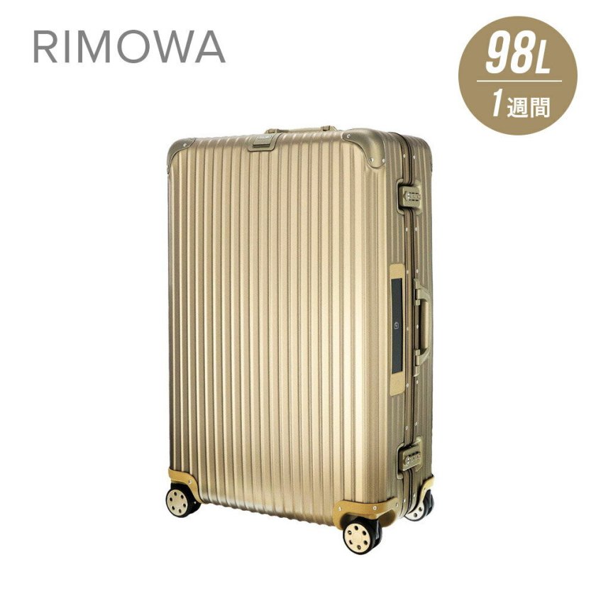 リモワ RIMOWA TOPAS TITANIUM スーツケース 98L キャリーケース
