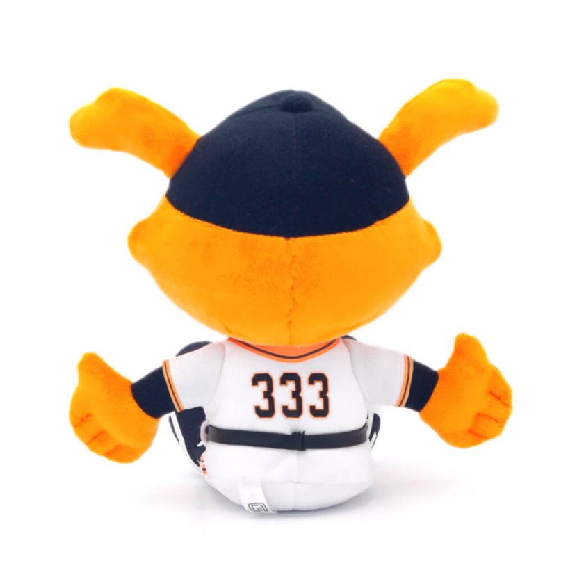 送料無料】ぬいぐるみ電報「ジャビット おすわりぬいぐるみ」 電報付き