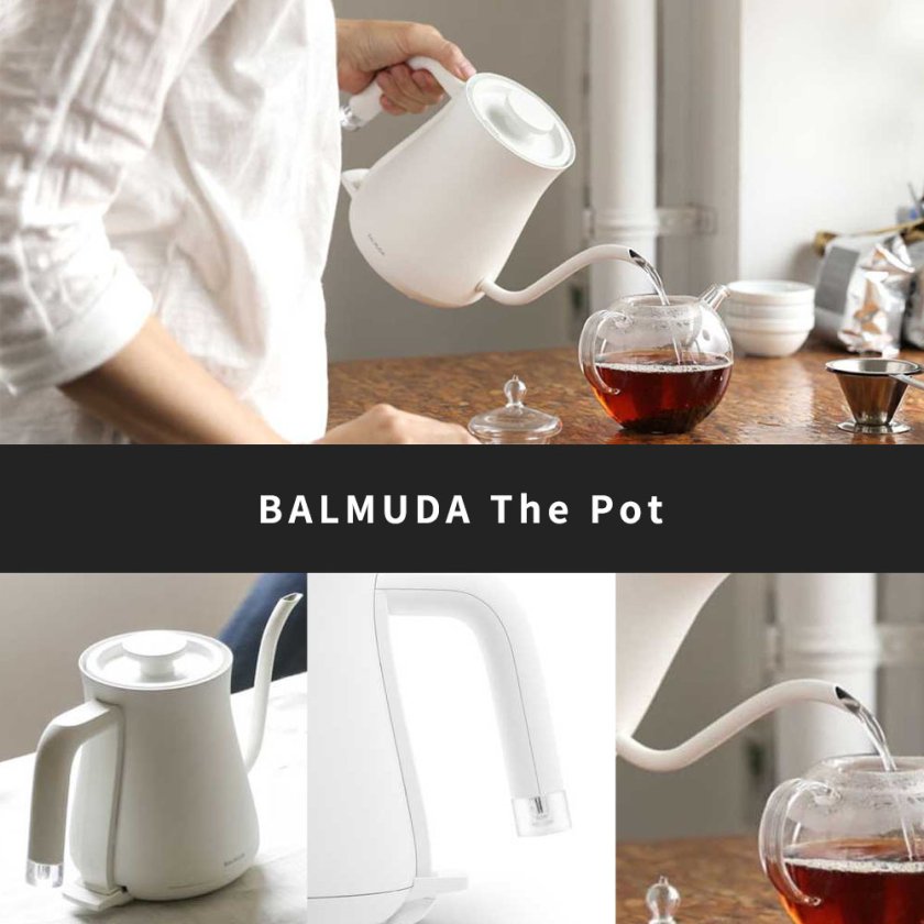 BALMUDA The Pot White バルミューダ 電気ケトル 600ml ケトル ポット