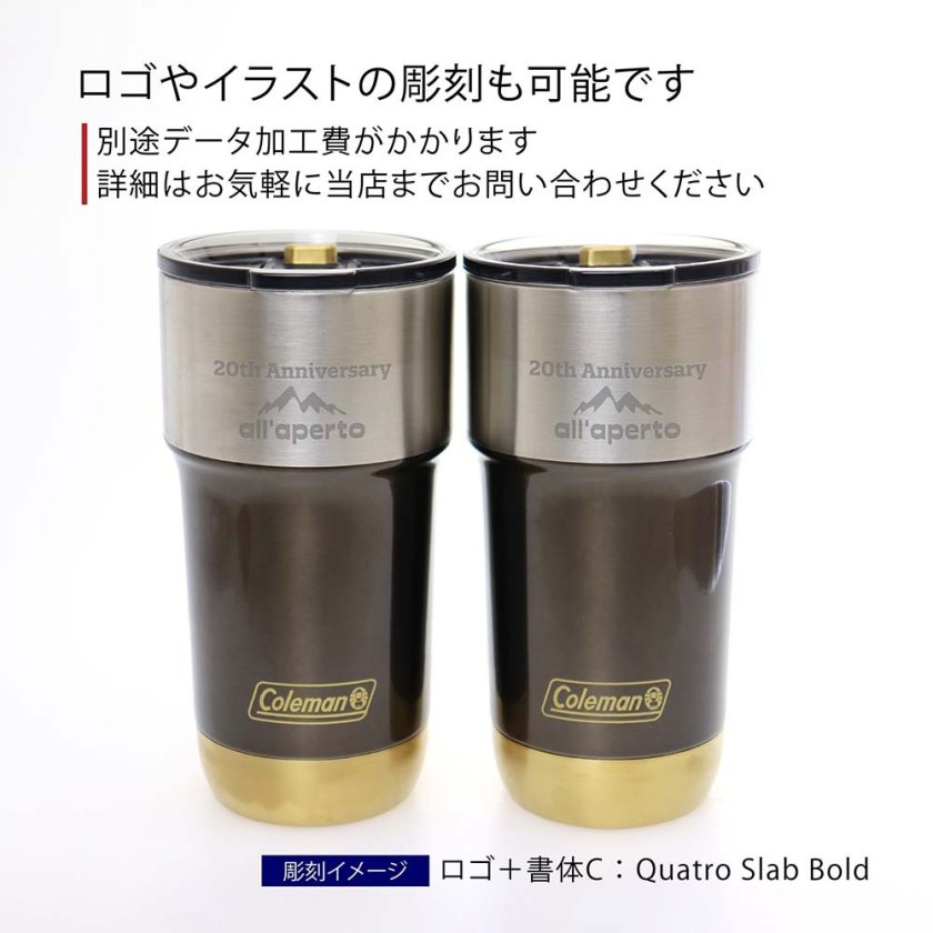 ラッピング無料】【ロゴ対応】【名入れ代込み】coleman コールマン