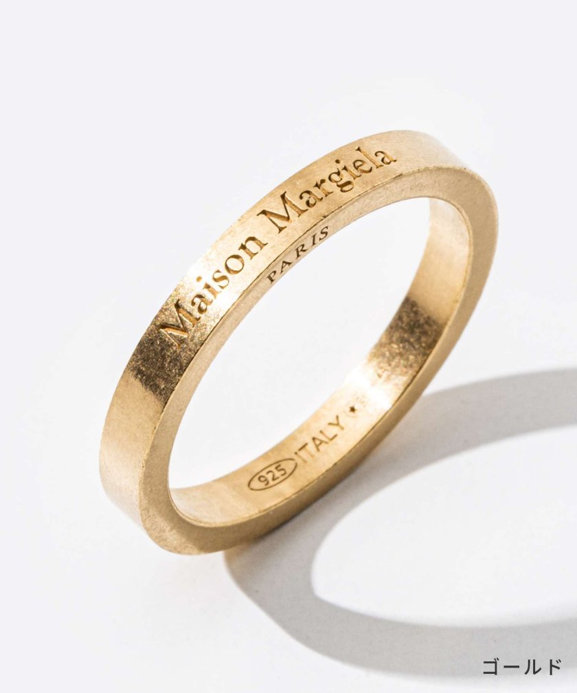 メゾン マルジェラ MAISON MARGIELA SM1UQ0080 SV0158 リング RING