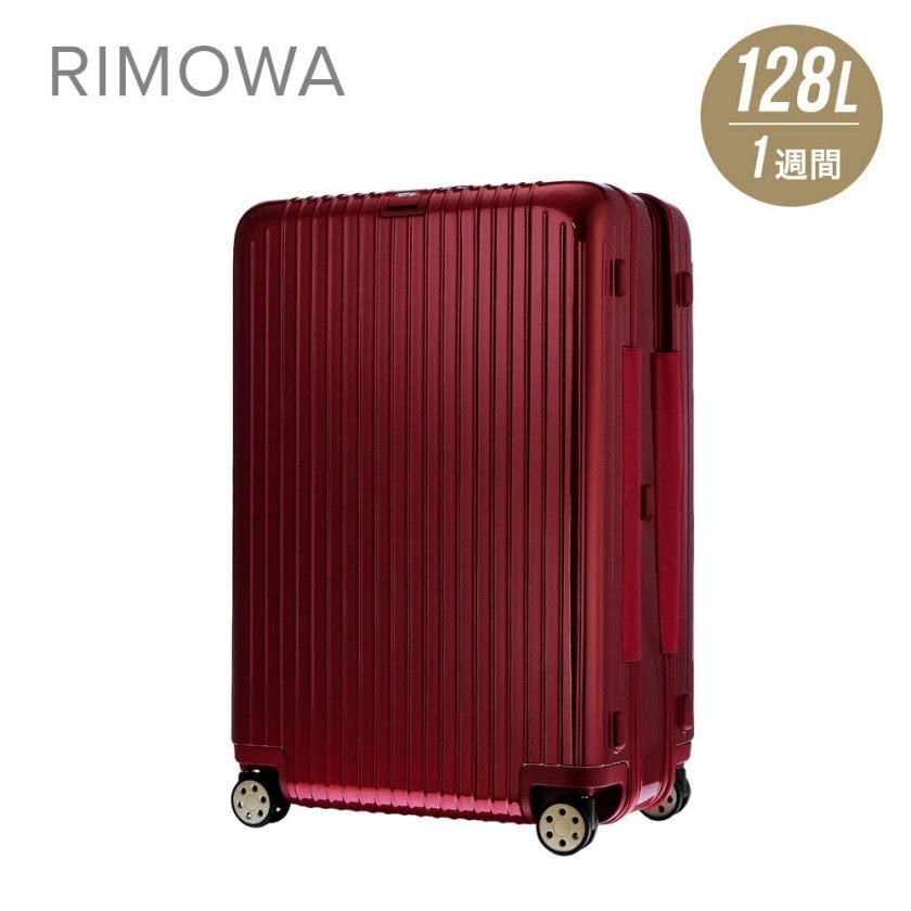 リモワ RIMOWA SALSA DELUXE スーツケース 128L キャリーバッグ