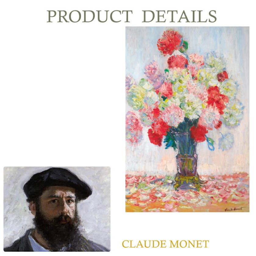 父の日 母の日 クロード・モネ 牡丹の花瓶印象派 油絵 風景画 壁掛け