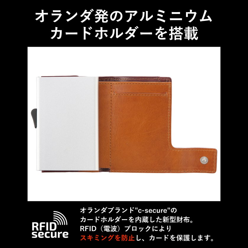 ゴルベ］財布 クレジットカードケース アルミニウムカードホルダー