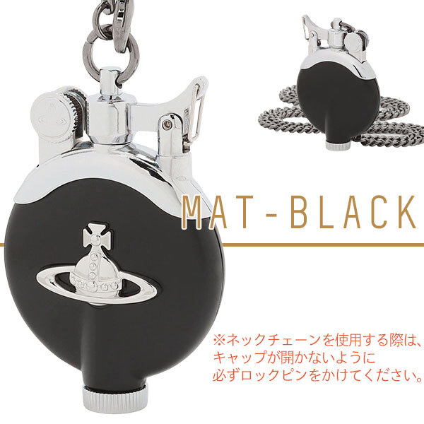 ヴィヴィアンウエストウッド ライター メンズ レディース 喫煙具