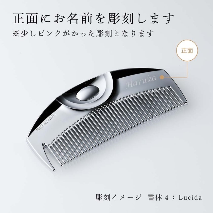 正規店入荷】【名入れ代込】【無料ラッピング】LOVECHROME ラブクロム