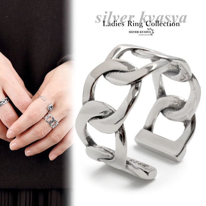 リング レディース シルバー925 S925 喜平チェーン 太め 太幅 シルバー